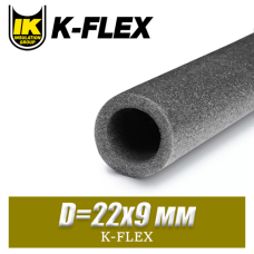 Утеплитель K-FLEX D22x9-2 мм
